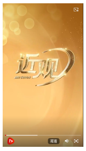 20260409201024130-91-cf0eb.png