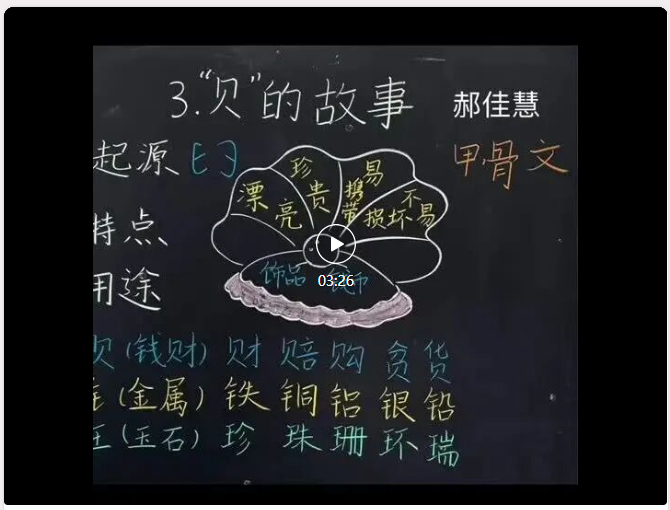 20260410161240383-17-f54b8.png