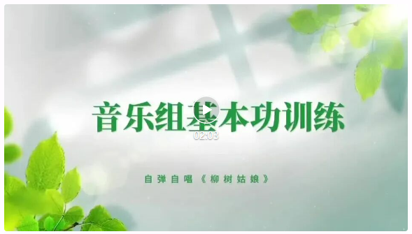 20260410161504530-81-b1221.png