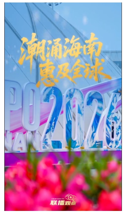 20260413201708902-15-5f57e.png