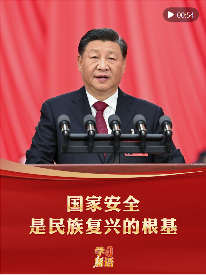 20260415125913686-67-d2cca.png