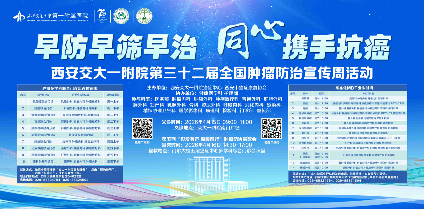 20260416160948605-35-a811a.png_scale.png