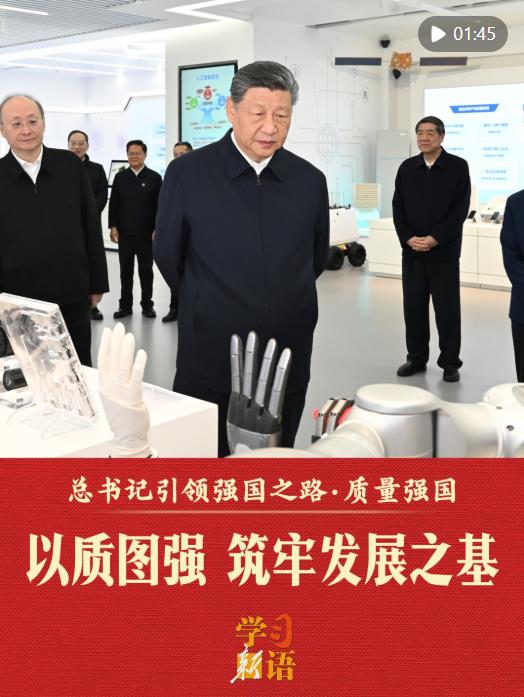 20260417084120341-77-ac994.jpg
