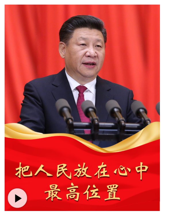 20260418195941243-34-c6d1b.png