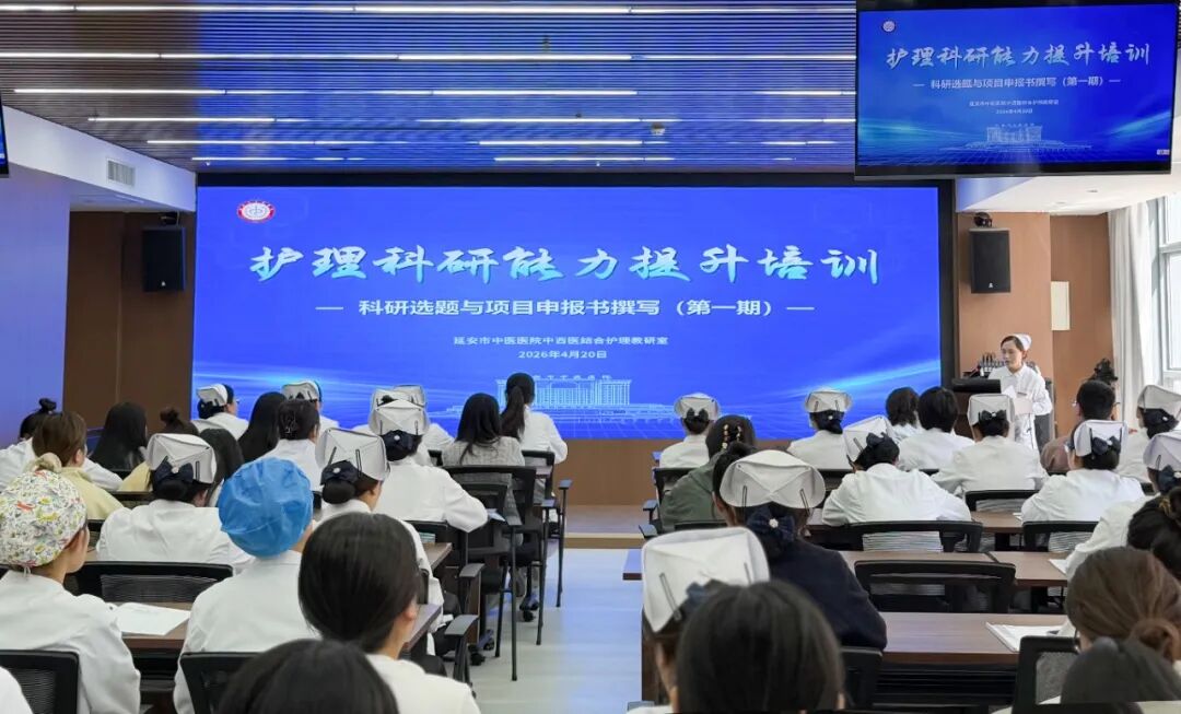 微信图片_20260420185639_492_79.jpg