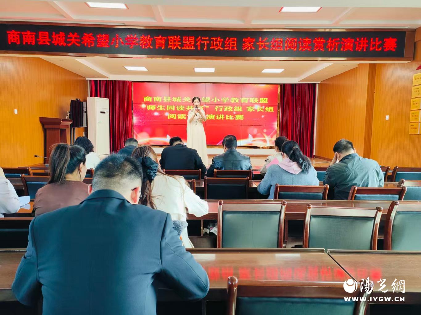 20260424211000436-19-fe9ce.jpg_scale.jpg