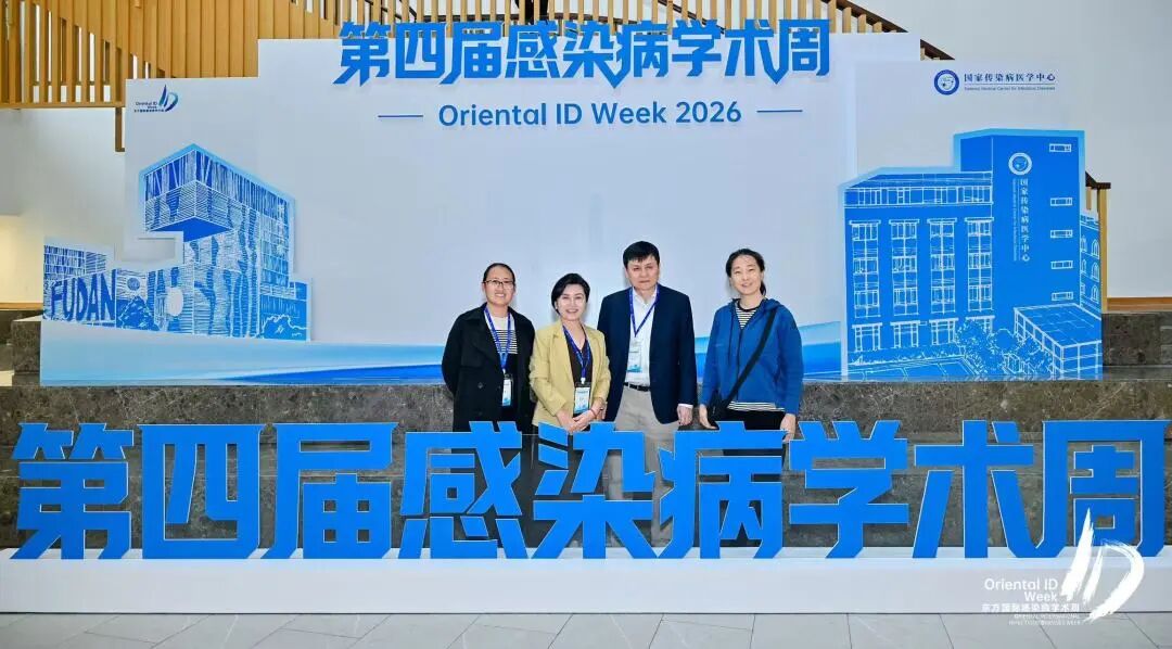 微信图片_20260427161535.jpg