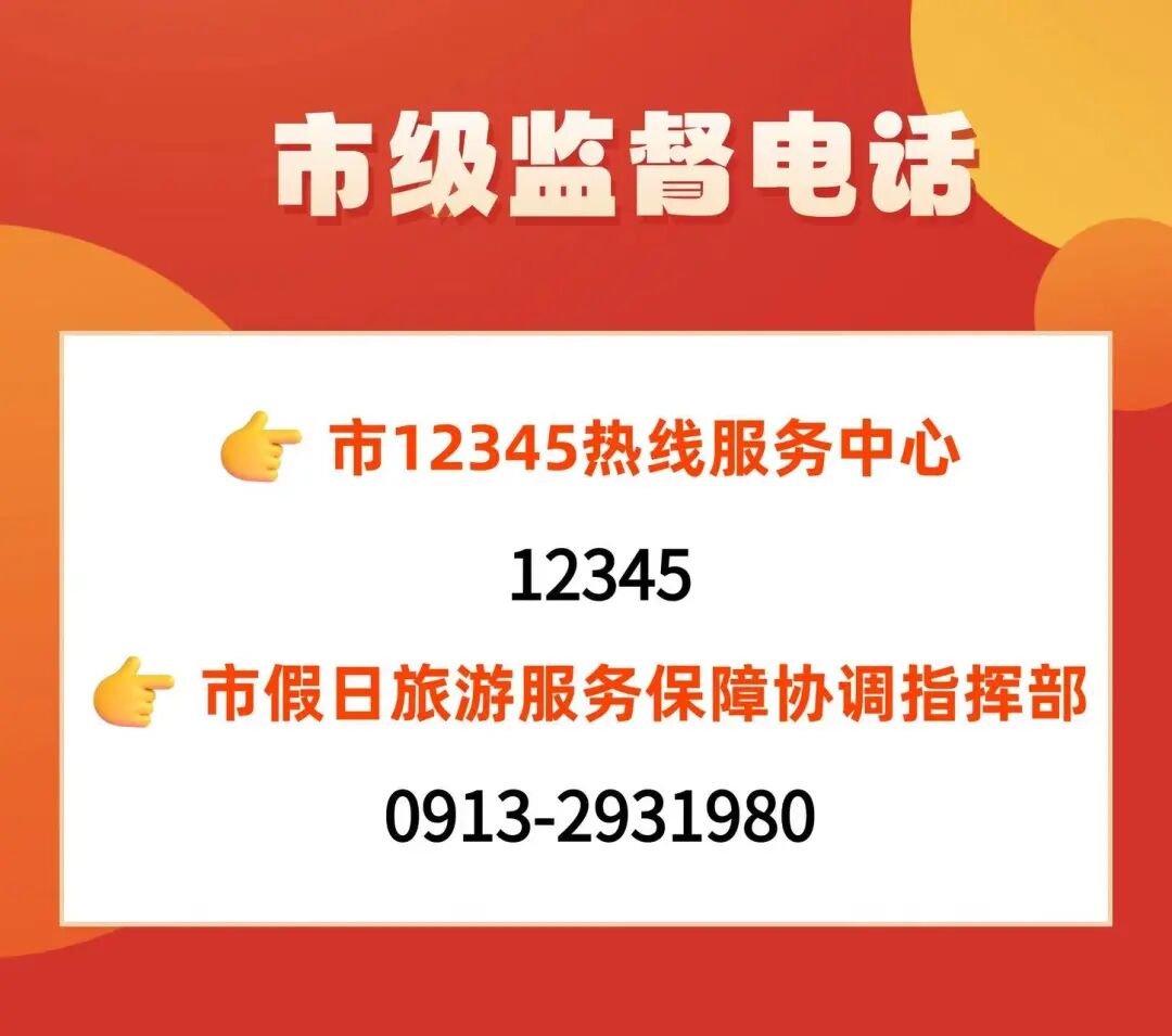 d2311222ec91d28e9b8f8aa13a00e2f7.jpg