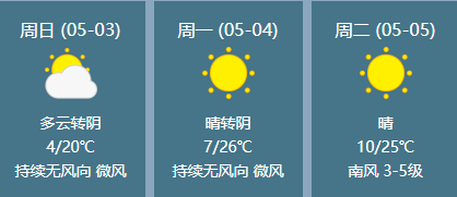 1393867b-3559-4879-83d6-923bde7ea1e5.png