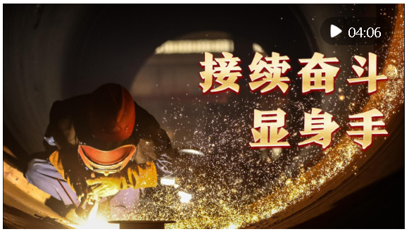 20260502195313498-19-f5810.png