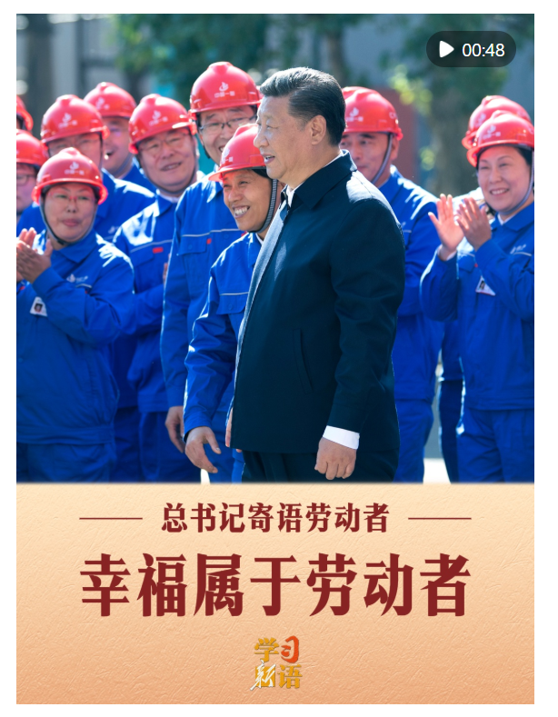 20260503092706994-16-f57d2.png