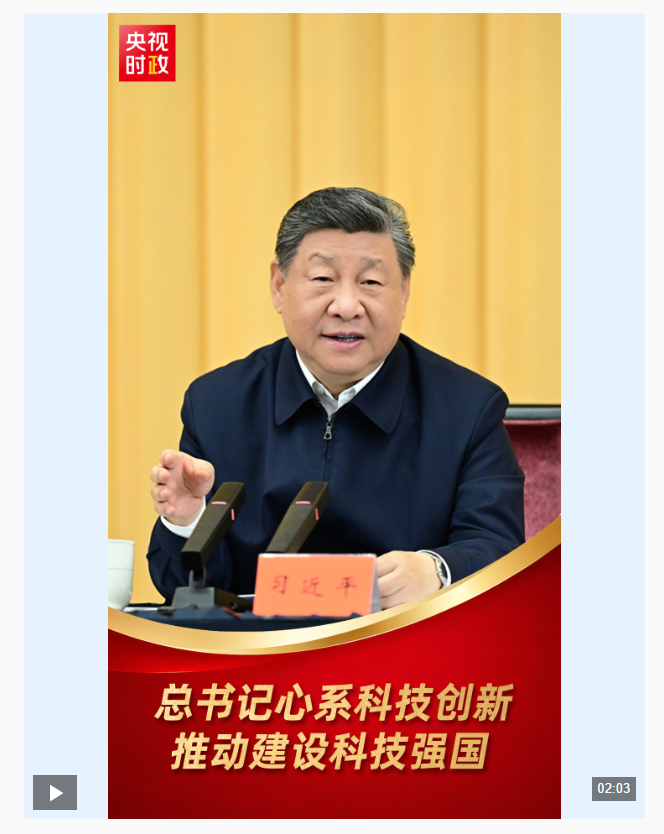 20260503131844295-52-dd0b2.png