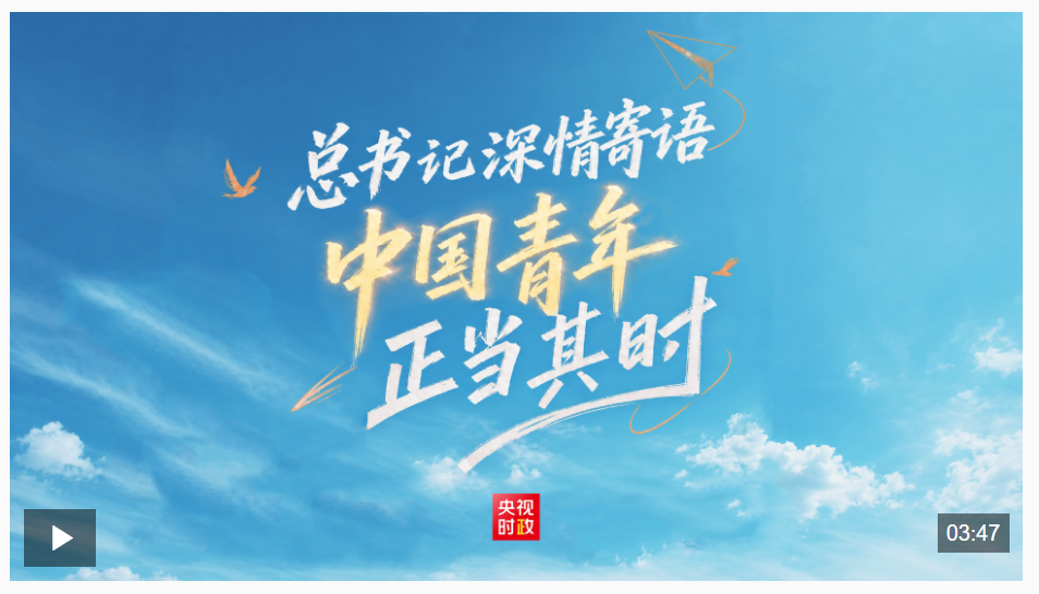 20260504091914951-67-7a8da.png