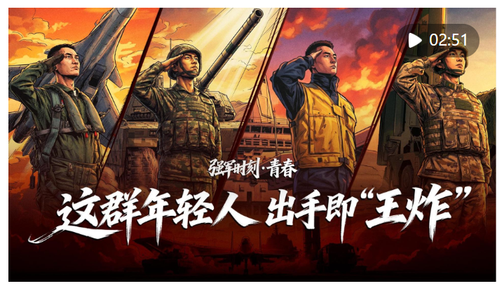 20260504092057308-14-f7cb2.png