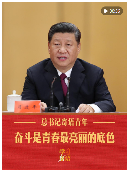 20260504181946757-55-da14f.png