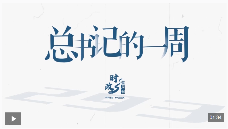20260504182113639-11-64b55.png