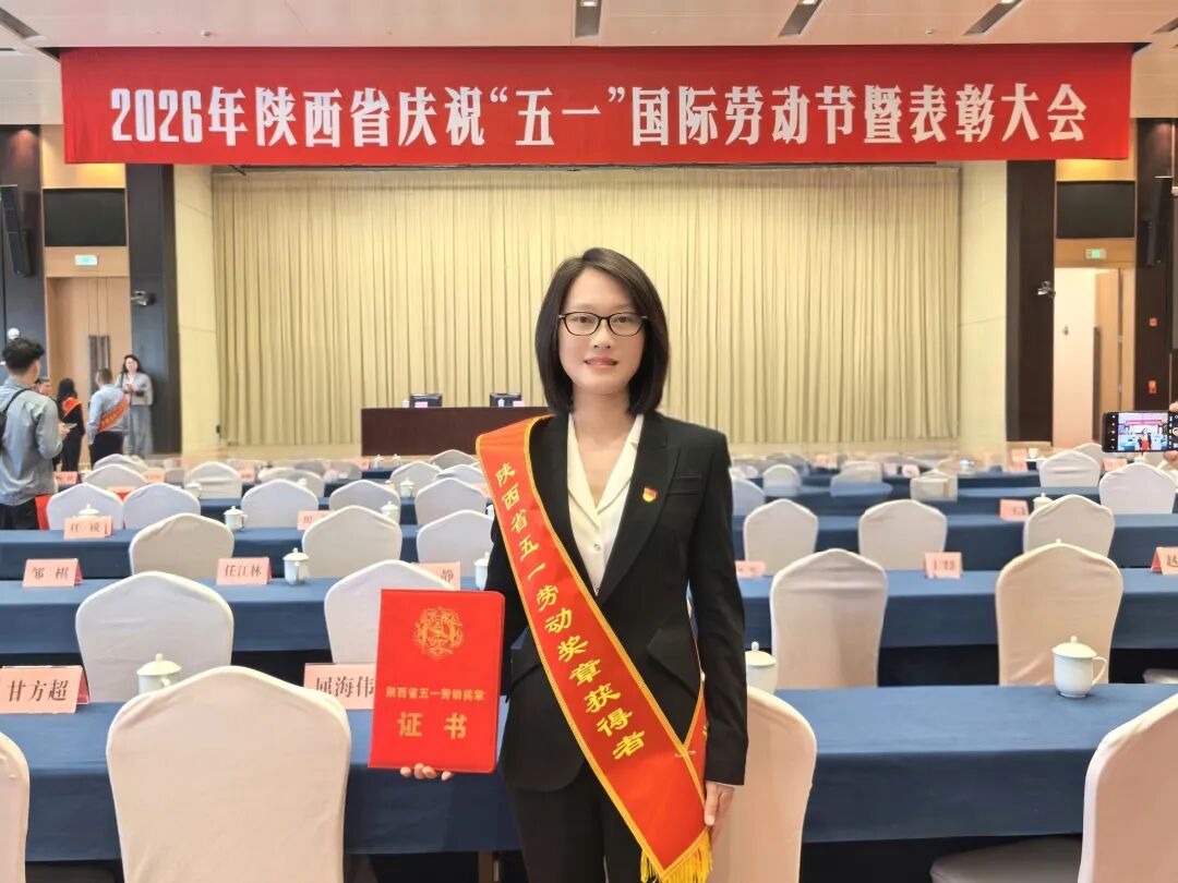 微信图片_20260430141603.jpg