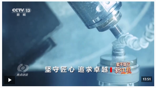 20260509090638735-60-c6fcc.png