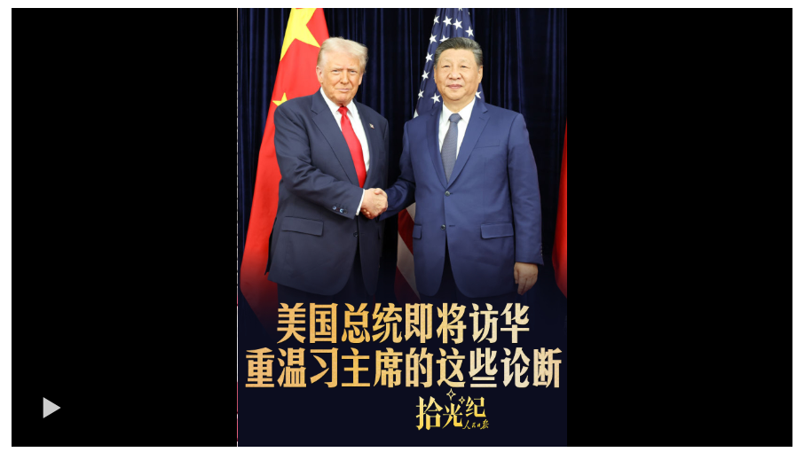 20260511152552613-42-d480d.png
