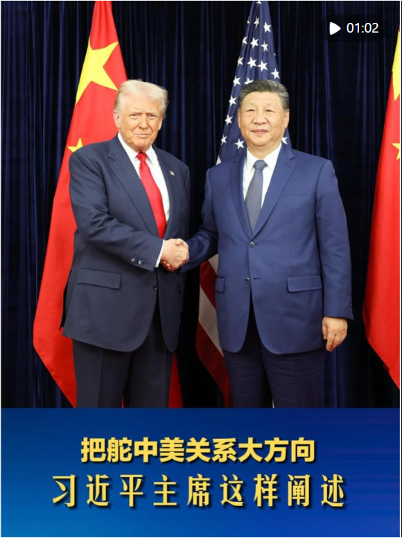 20260512123024106-54-5cebe.png