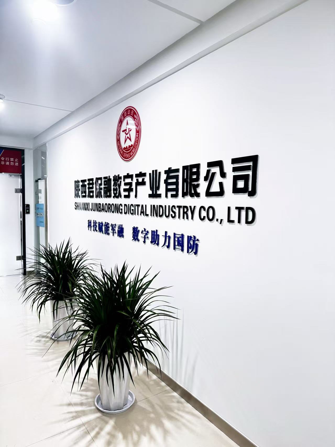 1778639315989086.jpg 微信图片_2026-05-13_092850_781.jpg