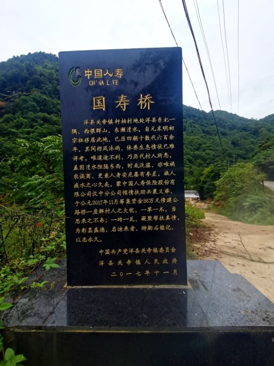 20260513144846069-77-11cc0.jpg