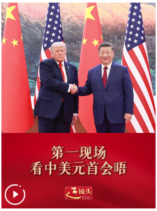20260515085256888-84-b83de.png