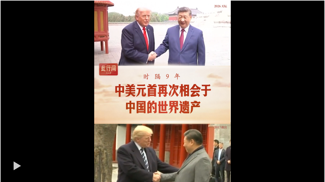 20260515201950337-67-23afe.png