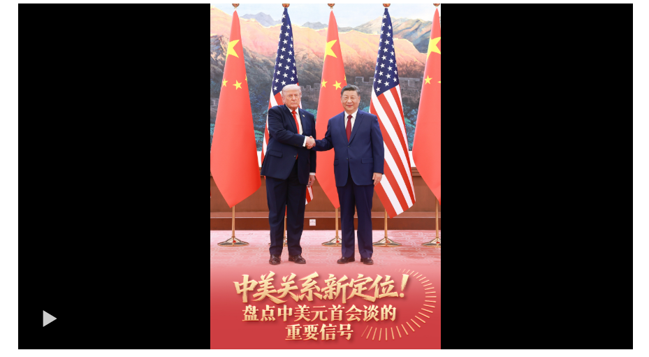 20260518151211331-36-41e9e.png