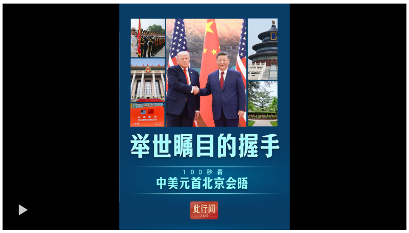 20260518212514806-55-af3f6.png