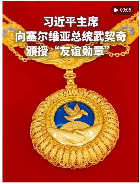 20260525202837048-92-aafd6.png
