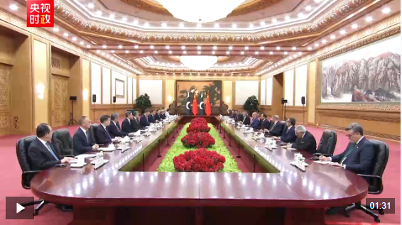 20260526095028104-97-d3783.png
