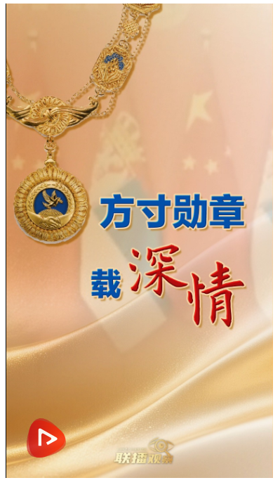 20260527204208441-1-ced93.png