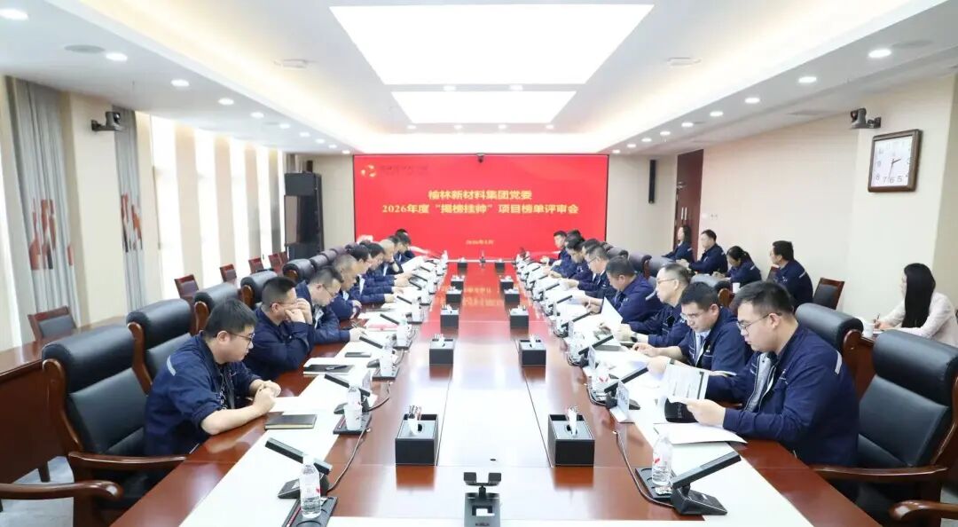 微信图片_20260528163844.jpg