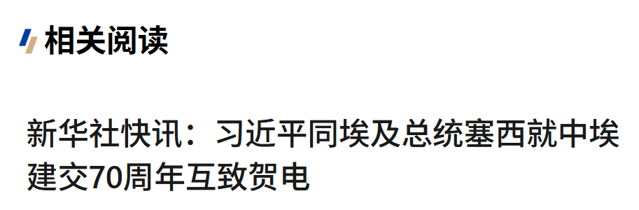 20260530131302225-85-1ec2c.png