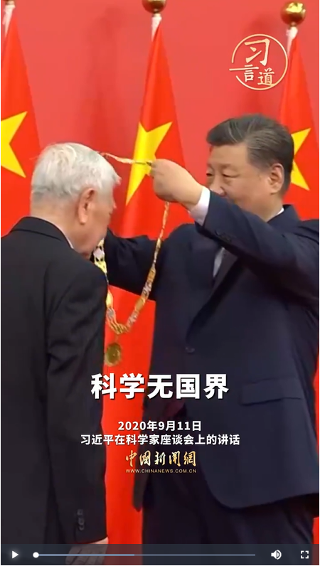 20260602111425280-32-c7555.png
