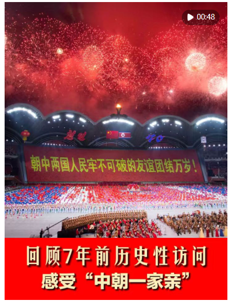 20260605205527502-92-d4f5b.png