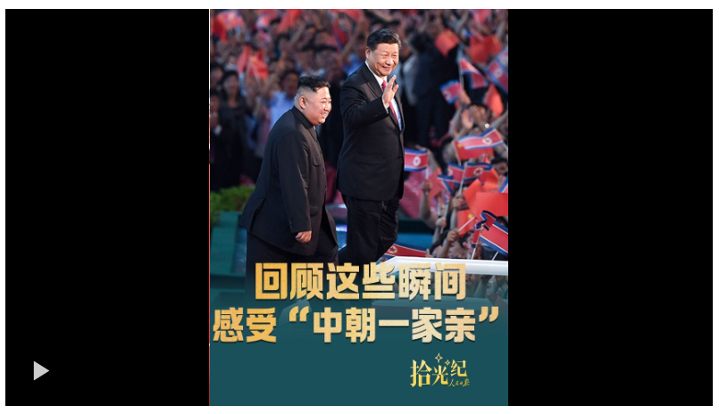 20260607143308074-37-f8a33.png