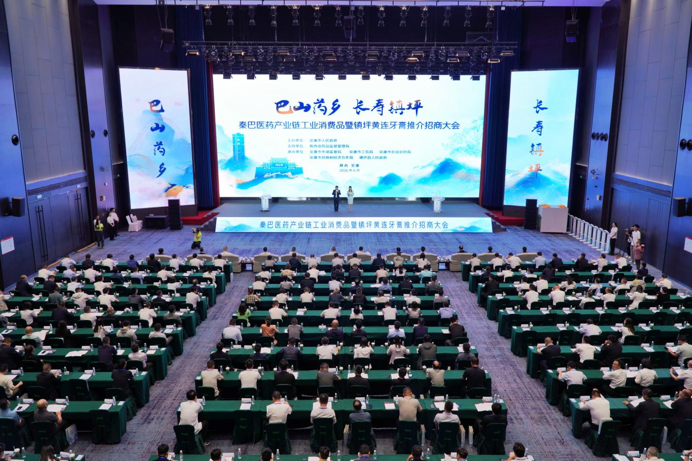 20260608150604610-30-77fa8.jpg_scale.jpg