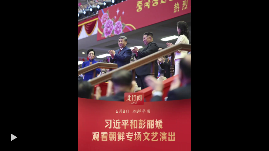 20260609143408036-3-5cbac.png
