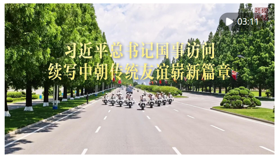 20260610085710548-75-935b4.png