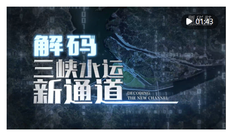 20260610212139836-83-0cd23.png