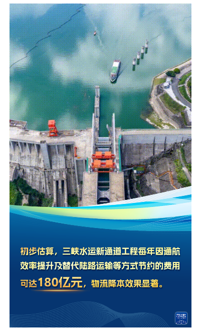 20260610213215760-79-ebc69.png