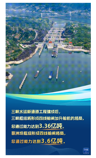 20260610213215773-97-2ccfc.png