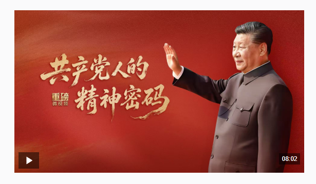 20260611200240455-3-cb854.png