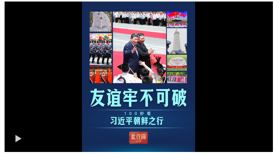 20260612085059123-35-bec7d.png