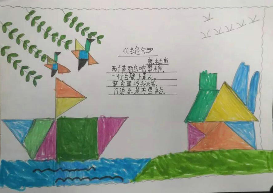20260612154436723-97-5902a.jpeg 20260612154436723-97-5902a.jpeg