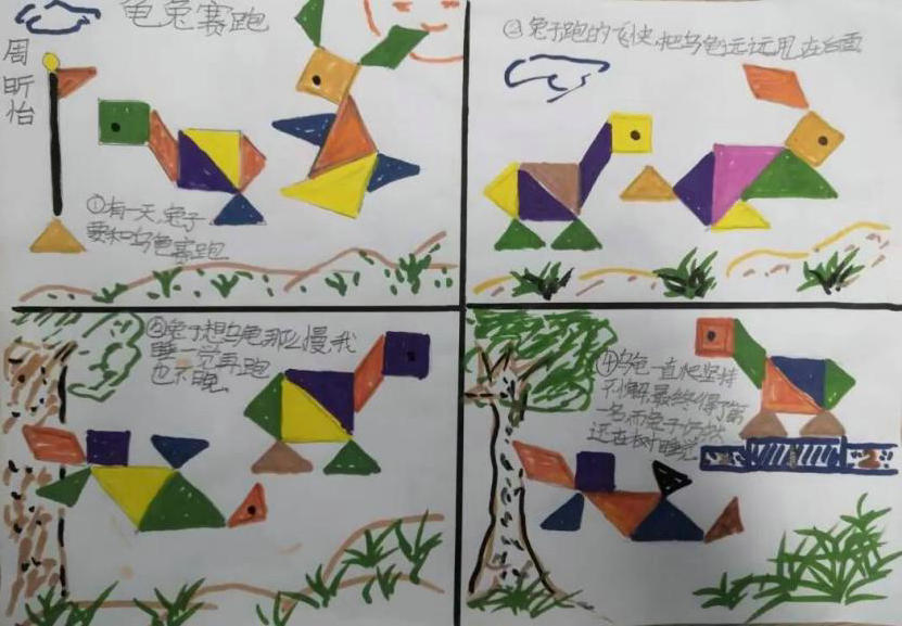 20260612154447850-7-96f92.jpeg 20260612154447850-7-96f92.jpeg