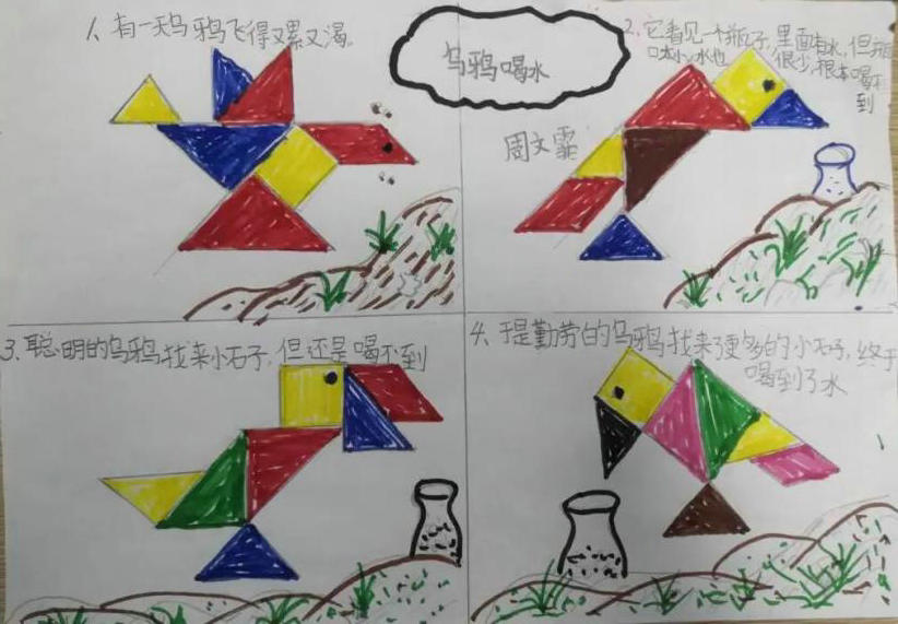 20260612154450443-46-d8165.jpeg 20260612154450443-46-d8165.jpeg