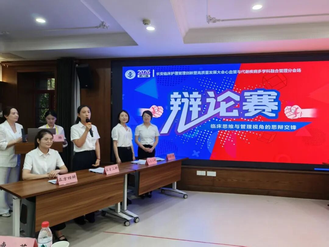 微信图片_20260611094631.jpg